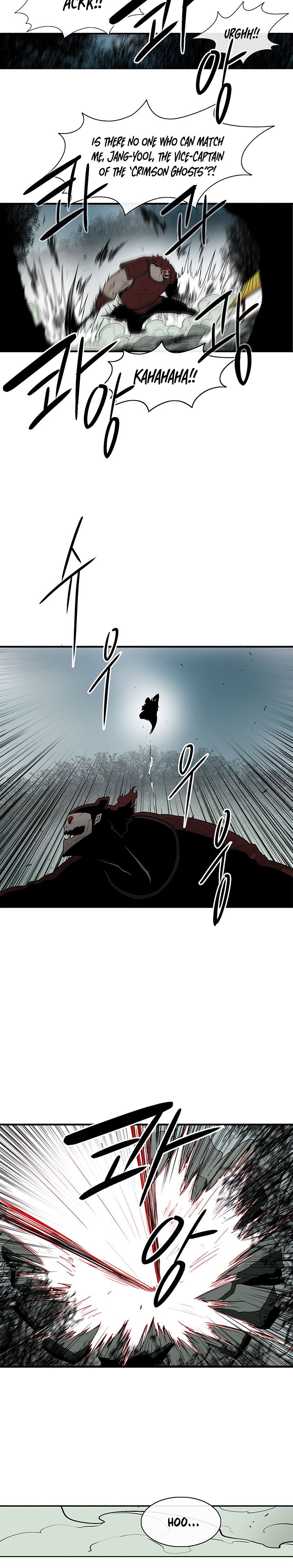 Legend of the Northern Blade Chapter 30 16